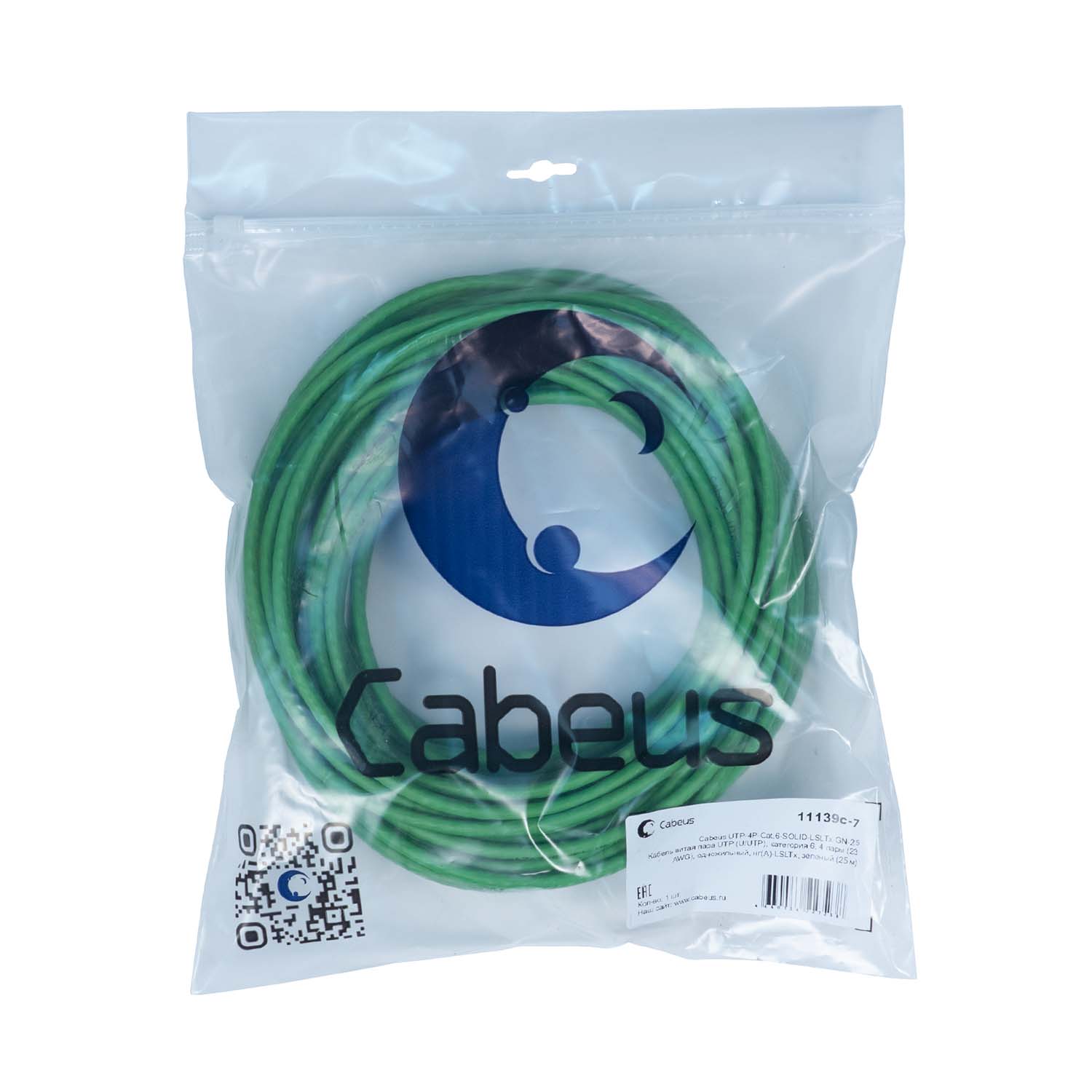 Cabeus UTP-4P-Cat.6-SOLID-LSLTx-GN-25 Кабель витая пара UTP (U/UTP), категория 6, 4 пары (23 AWG), одножильный, нг(А)-LSLTx, зеленый (25 м) — фото