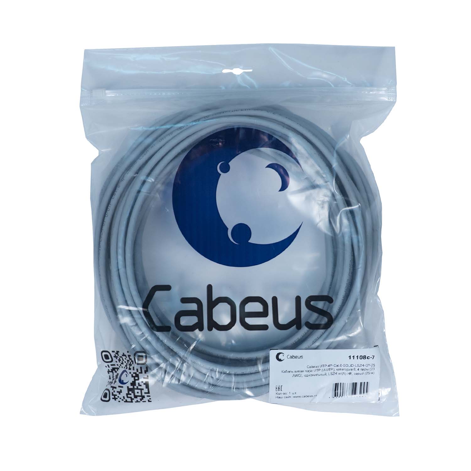 Cabeus UTP-4P-Cat.6-SOLID-LSZH-GY-25 Кабель витая пара UTP (U/UTP), категория 6, 4 пары (23 AWG), одножильный, LSZH нг(А)-HF, серый (25 м) — фото
