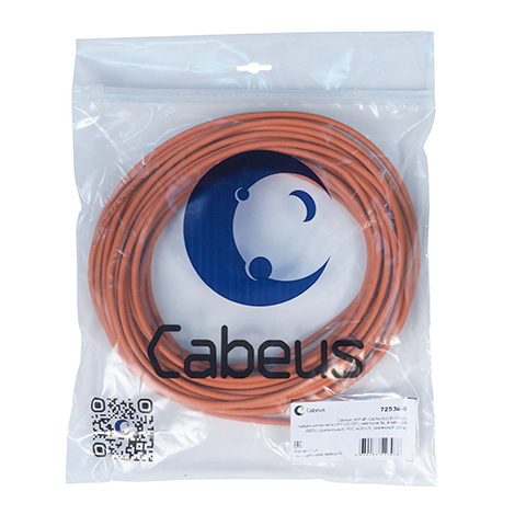 Cabeus UTP-4P-Cat.5e-SOLID-OR-20 Кабель витая пара UTP (U/UTP), категория 5e, 4 пары (24 AWG), одножильный, PVC нг(А)-LS, оранжевый (20 м) — фото