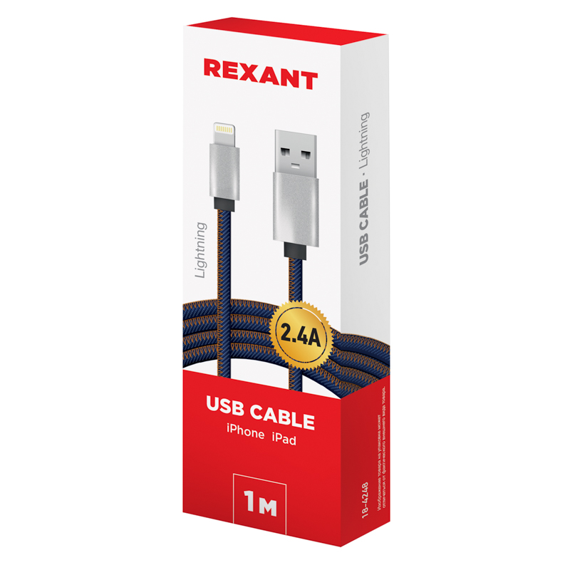 Кабель USB-A – Lightning, 2,4A, 1м, в нейлоновой оплетке (джинсовая ткань) REXANT — фото
