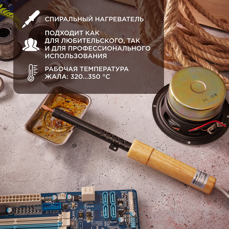 Миниатюра