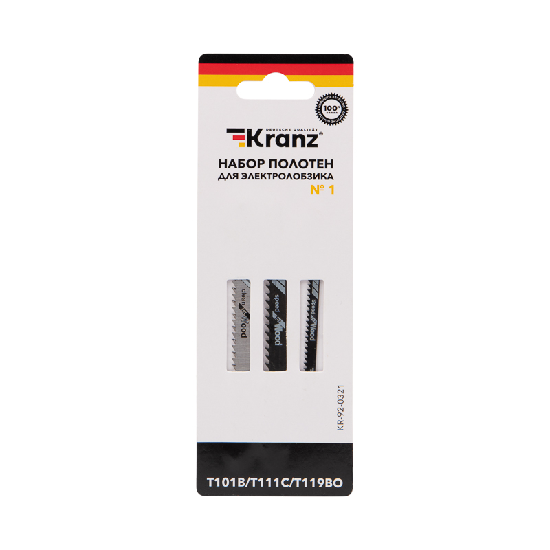 Набор полотен для электролобзика № 1 T101B/T111C/T119BO (3 шт./уп.) KRANZ — фото