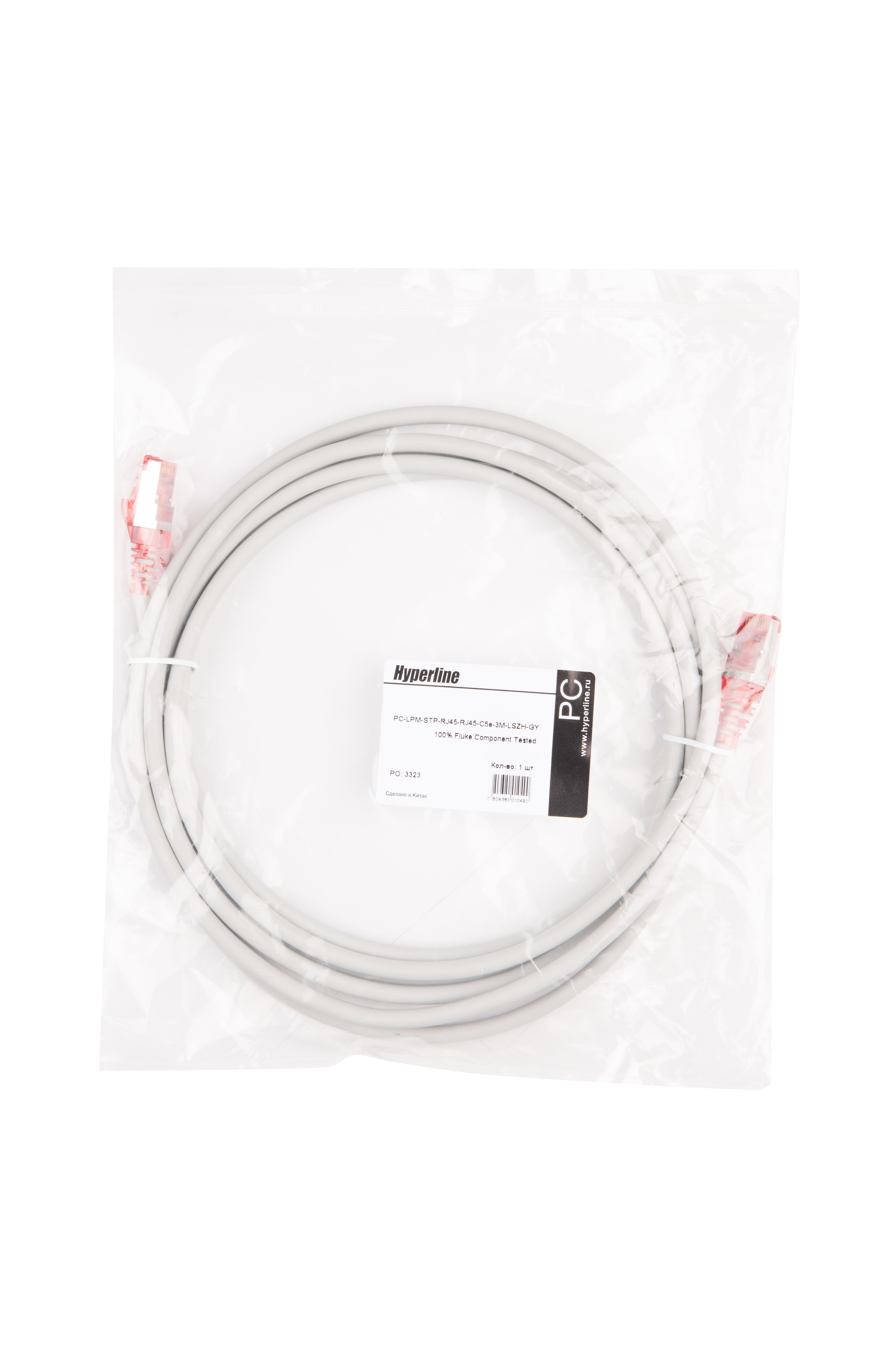 Hyperline PC-LPM-STP-RJ45-RJ45-C5e-3M-LSZH-GY Патч-корд RJ-45/RJ-45, экранированный F/UTP, категория 5e (100% Fluke Component Tested), 26AWG, LSZH, 3 м, серый — фото